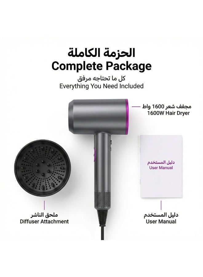 كويك مجفف شعر - مجفف شعر احترافي بقوة 1600 واط بتقنية الأيونات وتجفيف سريع منخفض الضوضاء مع حامل جداري للاستخدام المنزلي والسفر - Image 4